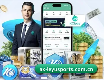 乐鱼登陆入口 APP（LEYU）